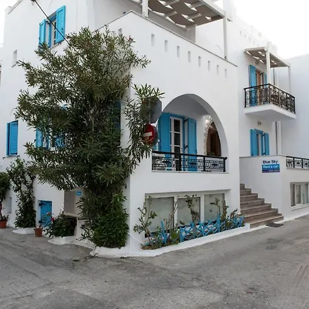 Hotell Blue Sky Summer 2*