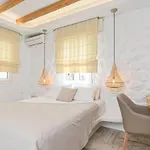 Hotel Blue Sky Summer